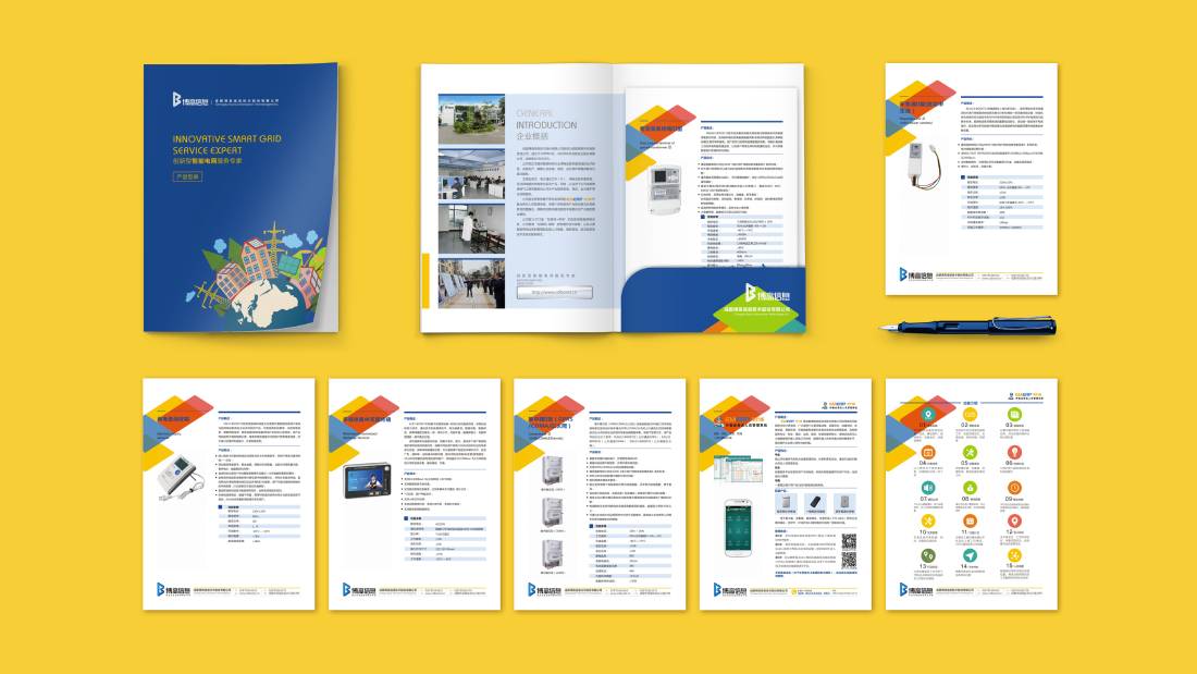 玛曲县画册设计谈品牌建设